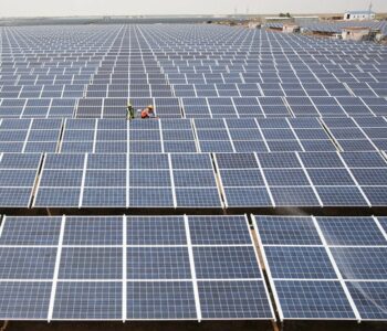 Psychology of Energy Visibility